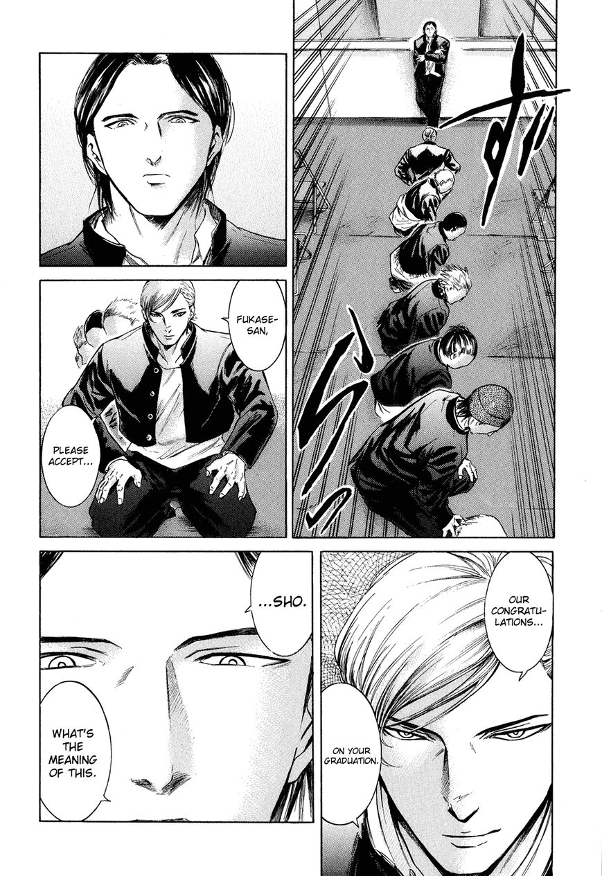 Read Sakamoto desu ga EN Manga Online