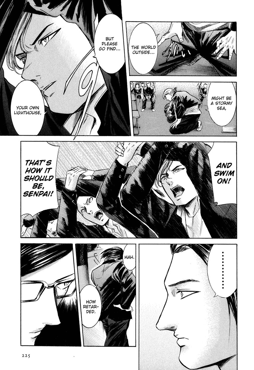 Read Sakamoto desu ga EN Manga Online