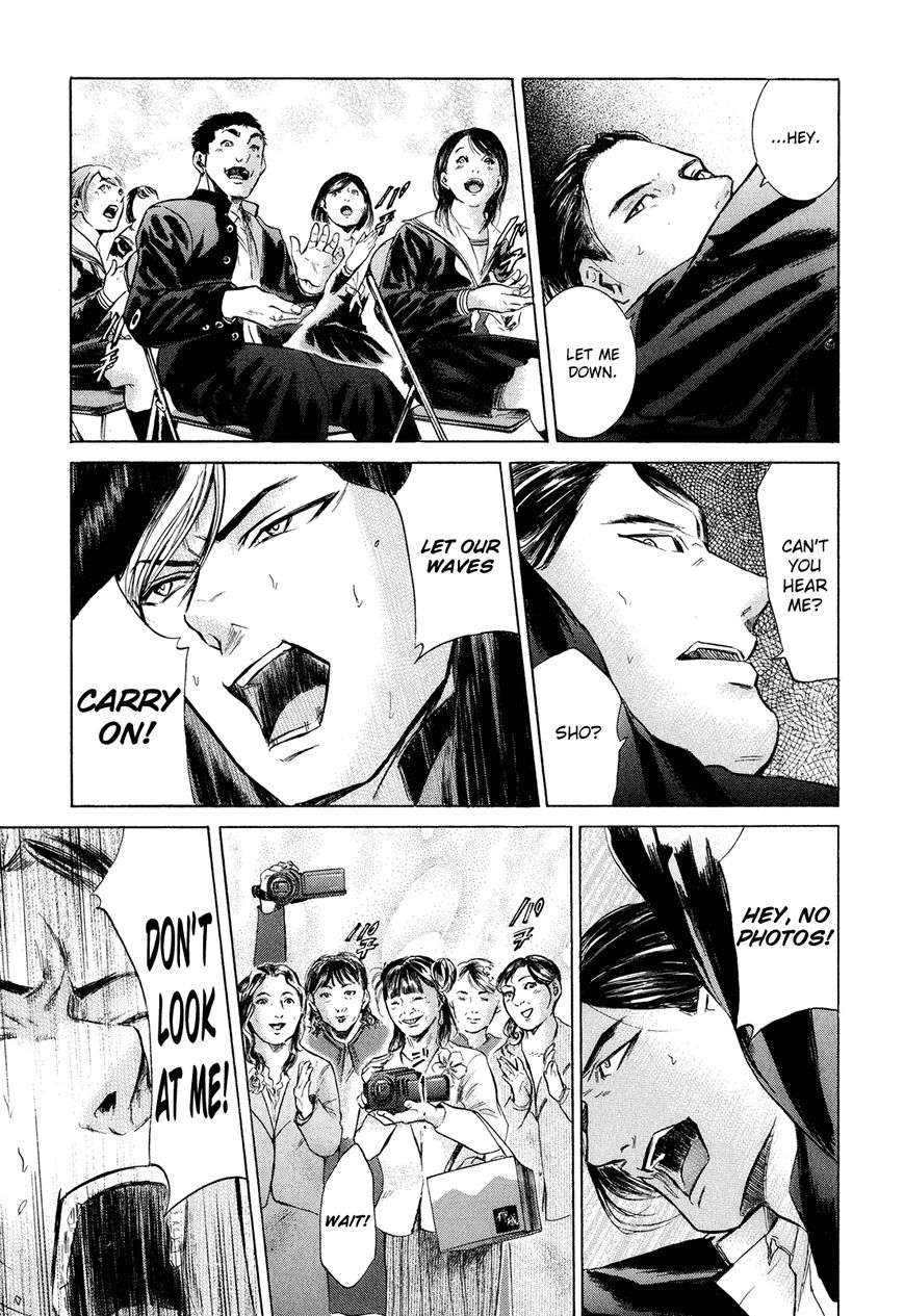 Read Sakamoto desu ga EN Manga Online