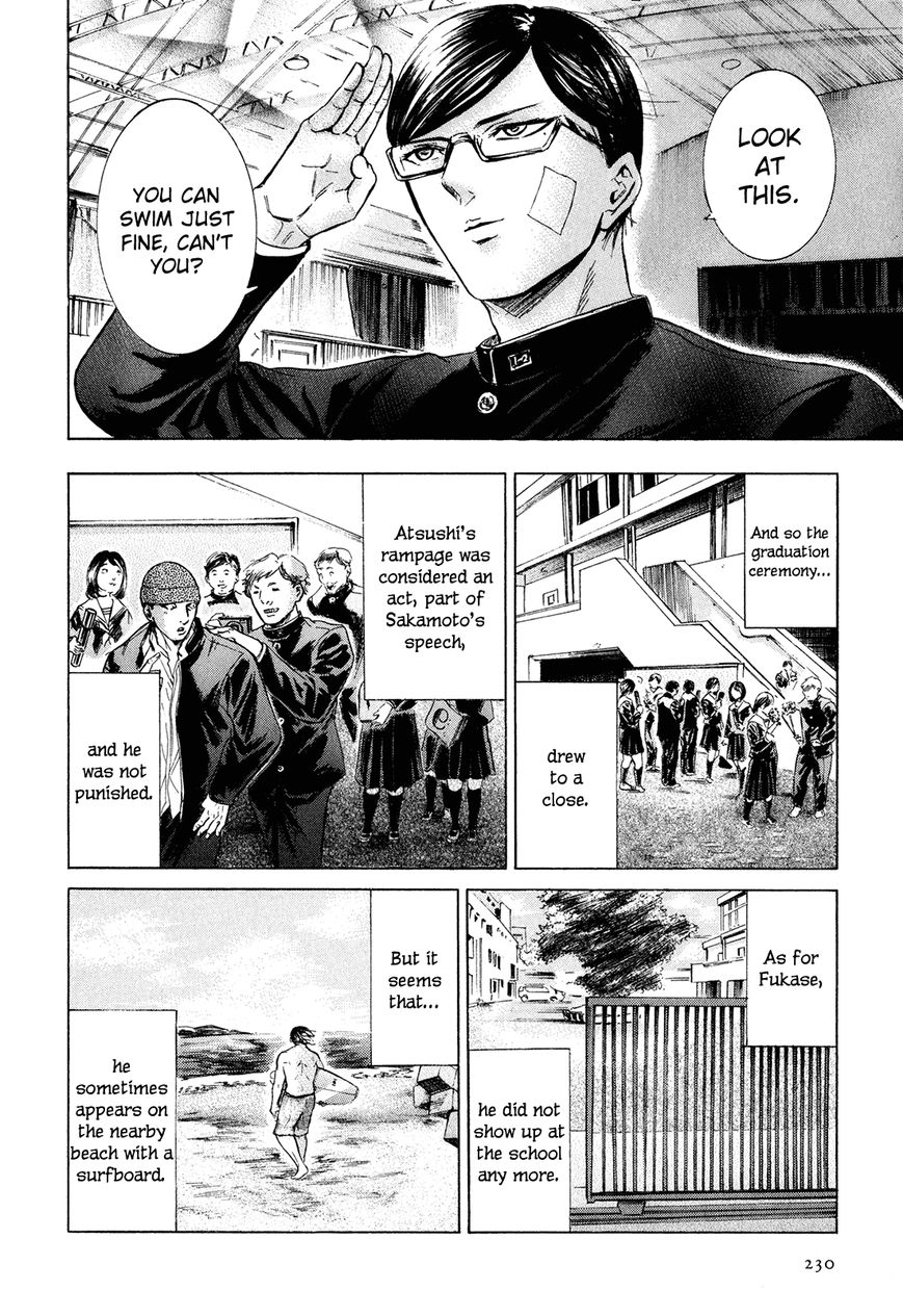 Read Sakamoto desu ga EN Manga Online