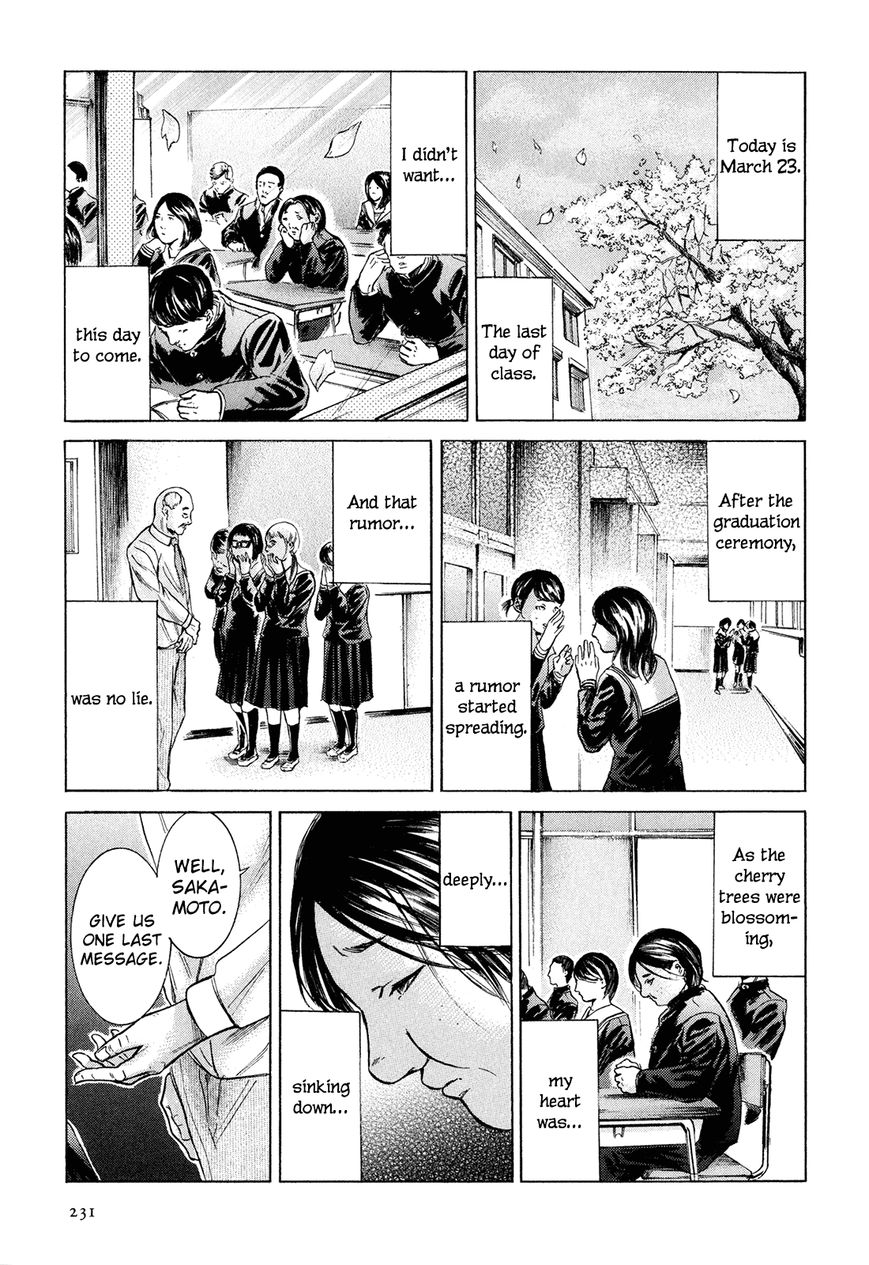 Read Sakamoto desu ga EN Manga Online