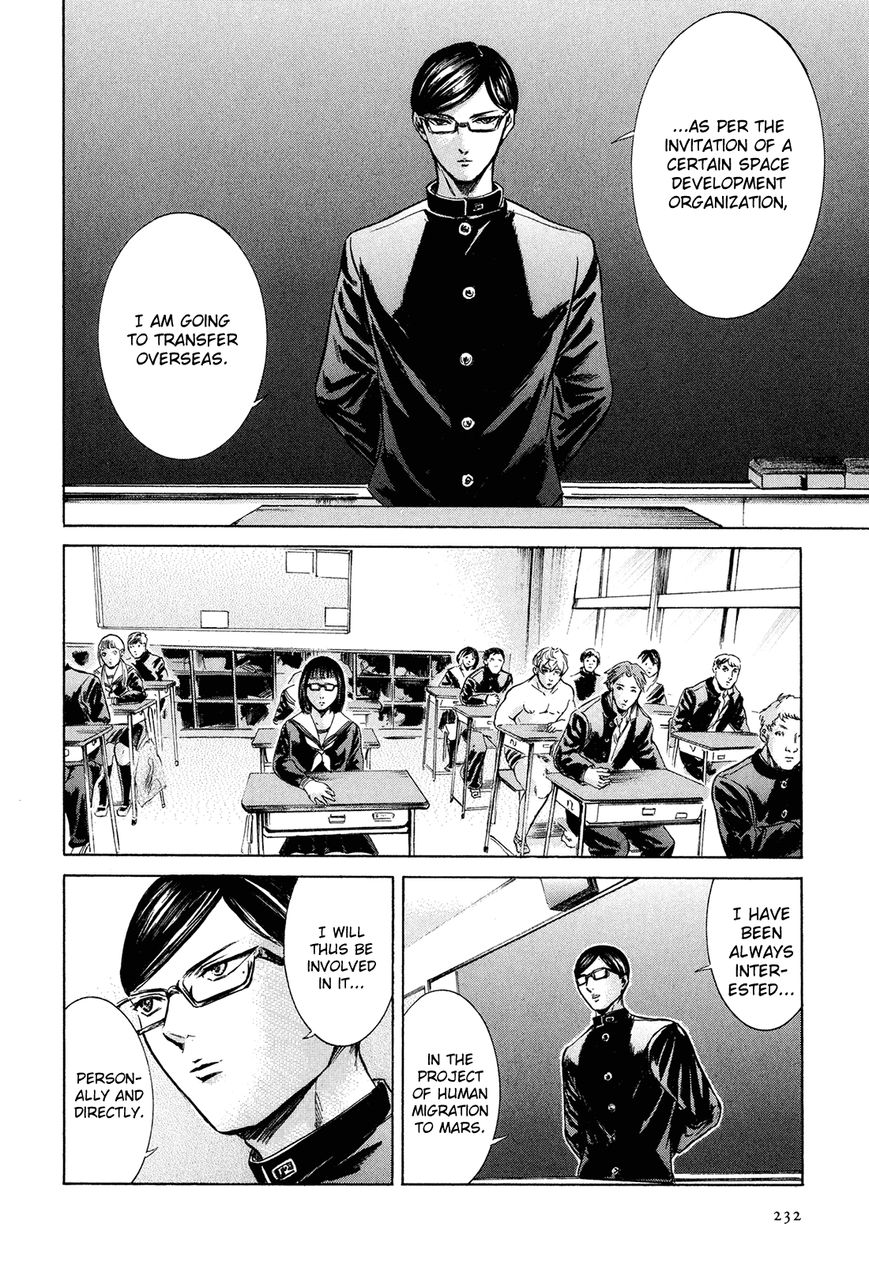 Read Sakamoto desu ga EN Manga Online