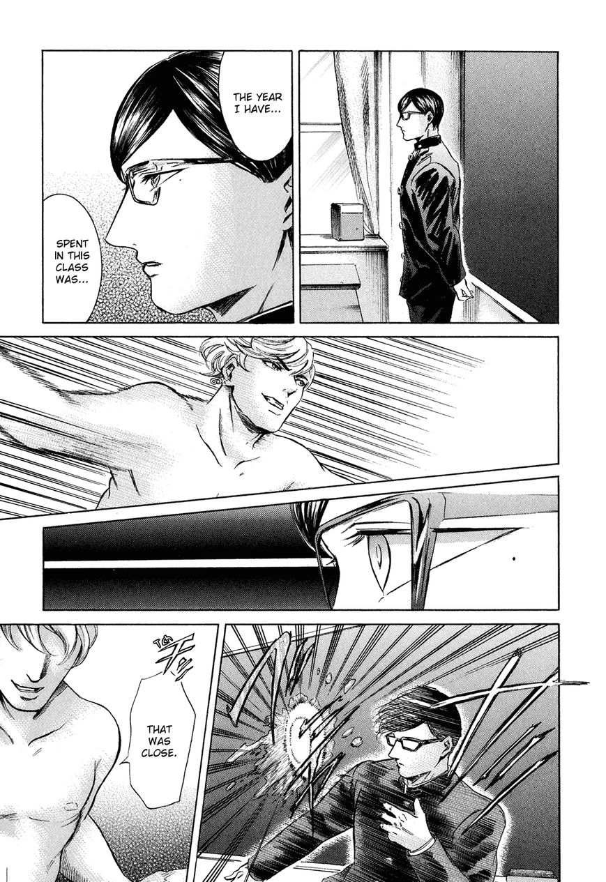 Read Sakamoto desu ga EN Manga Online