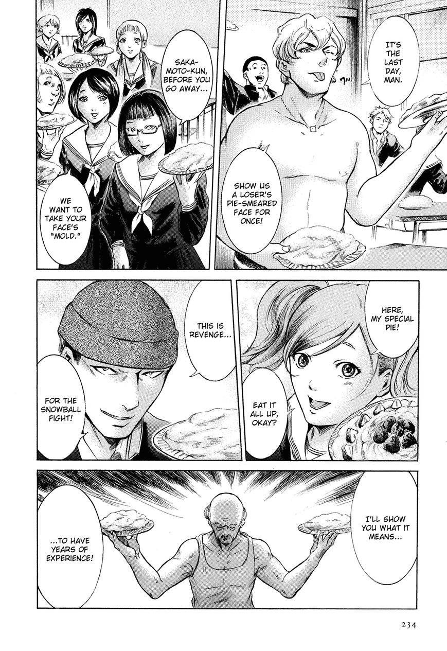 Read Sakamoto desu ga EN Manga Online