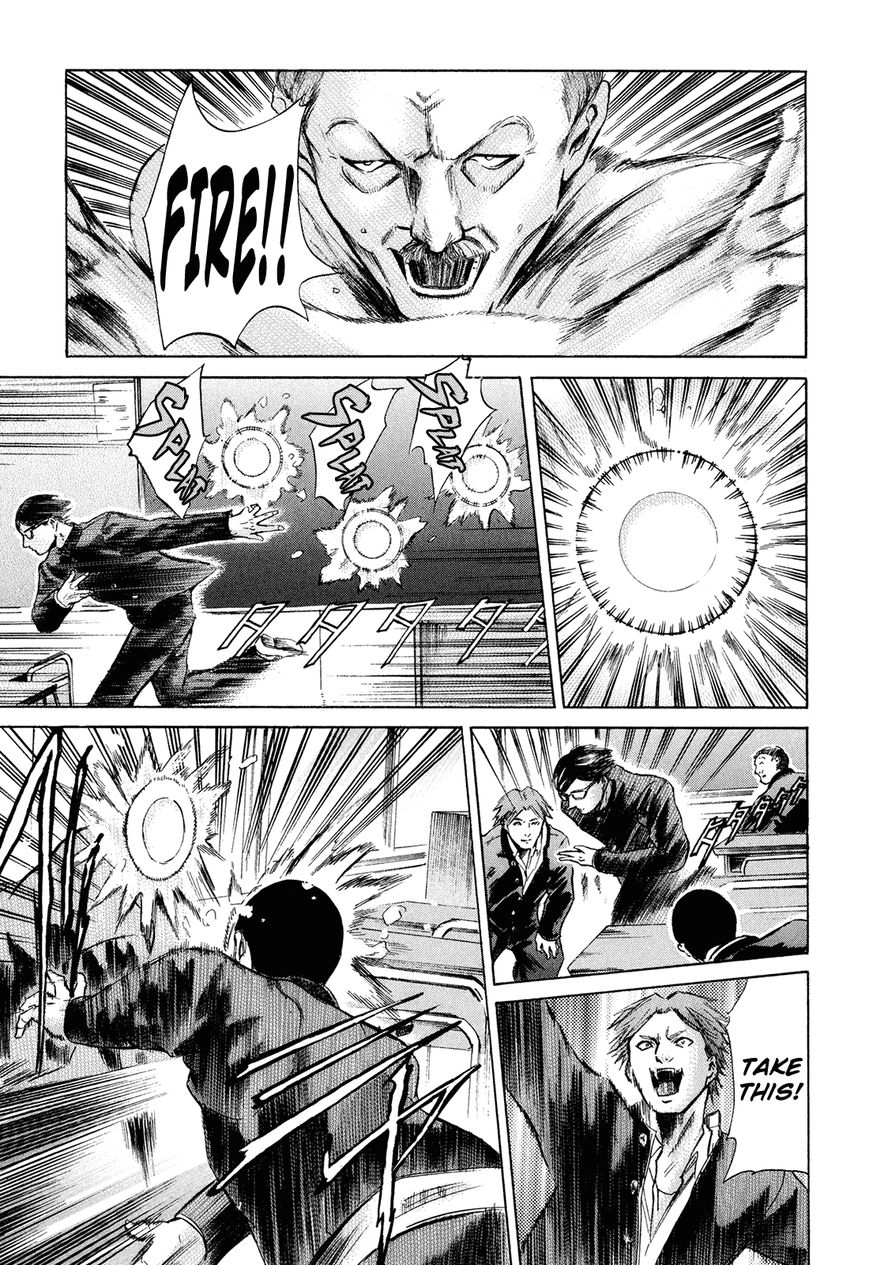 Read Sakamoto desu ga EN Manga Online