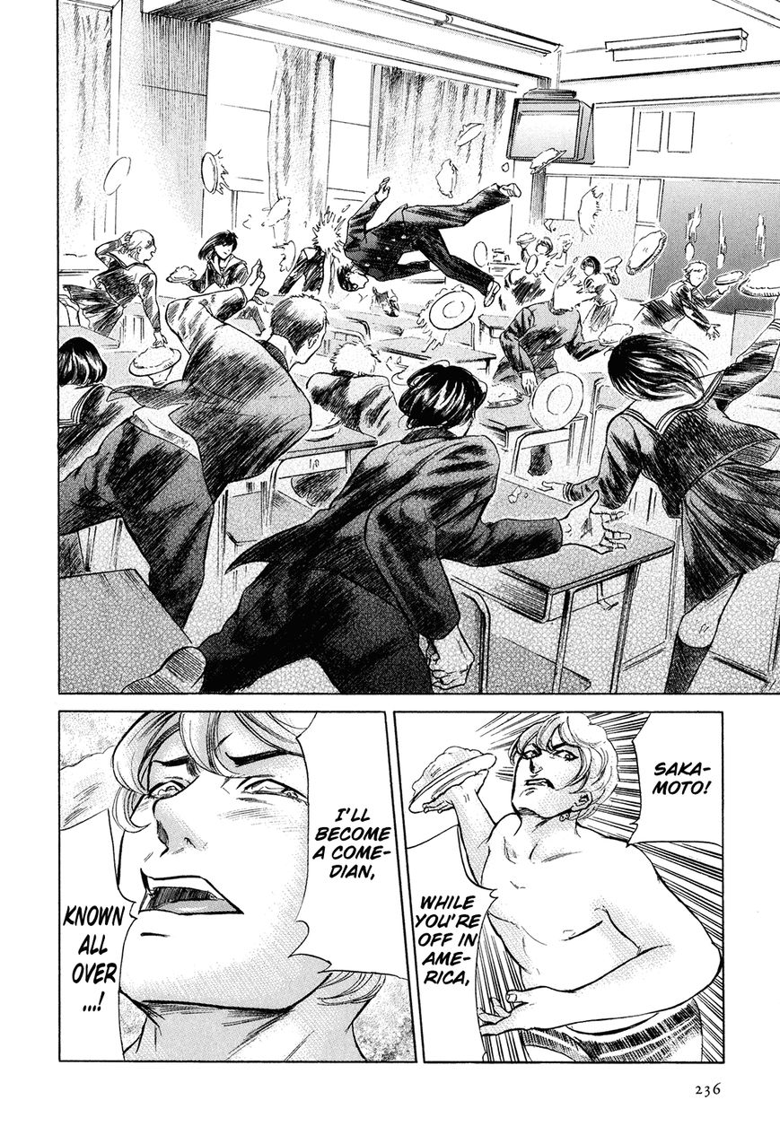 Read Sakamoto desu ga EN Manga Online