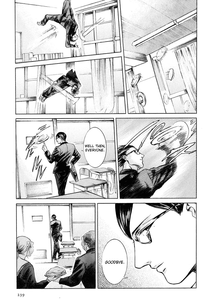 Read Sakamoto desu ga EN Manga Online