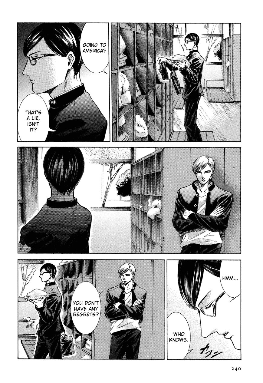 Read Sakamoto desu ga EN Manga Online