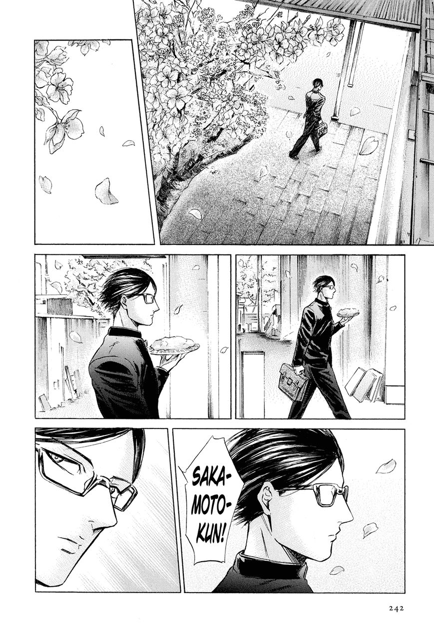 Read Sakamoto desu ga EN Manga Online