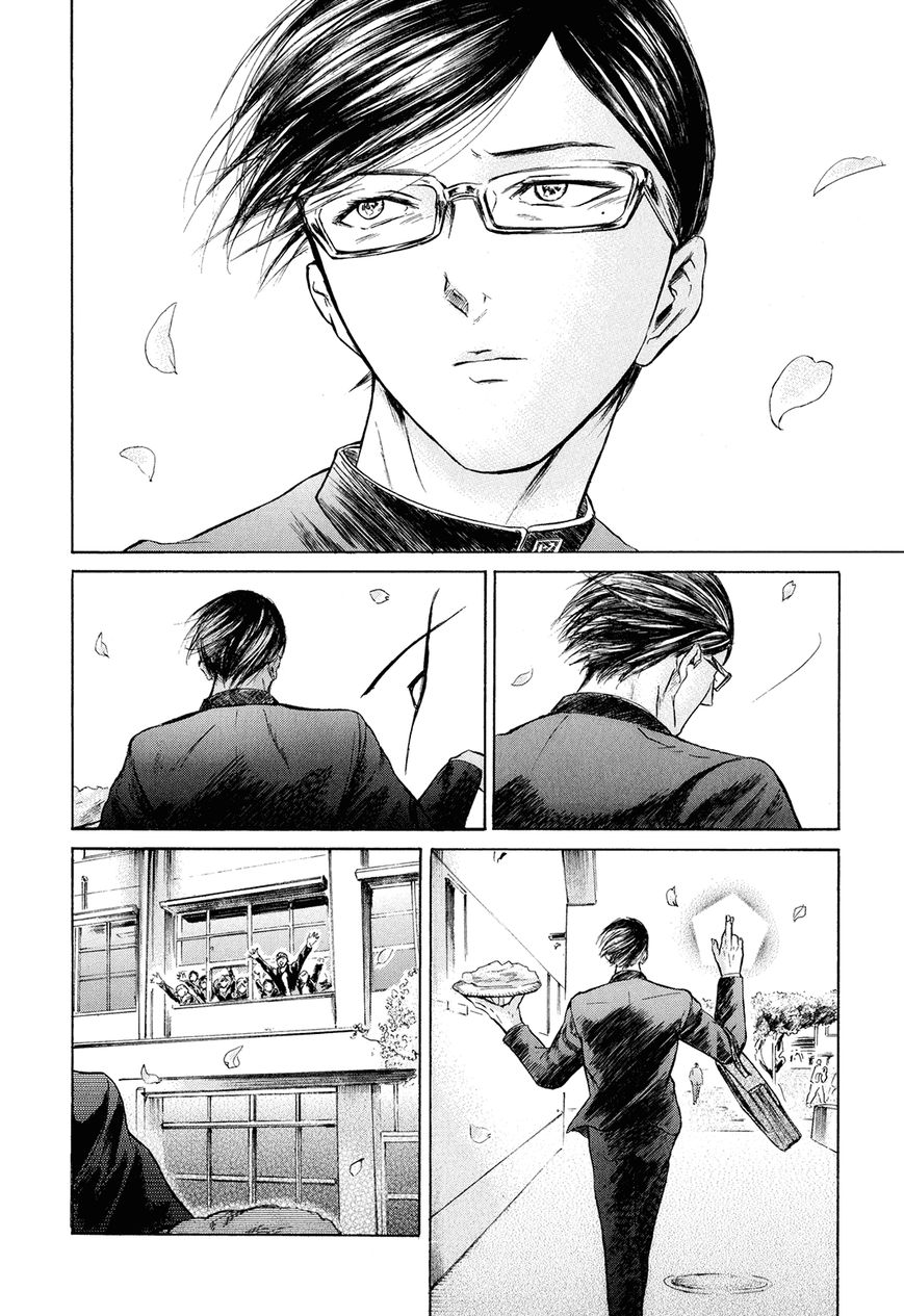 Read Sakamoto desu ga EN Manga Online