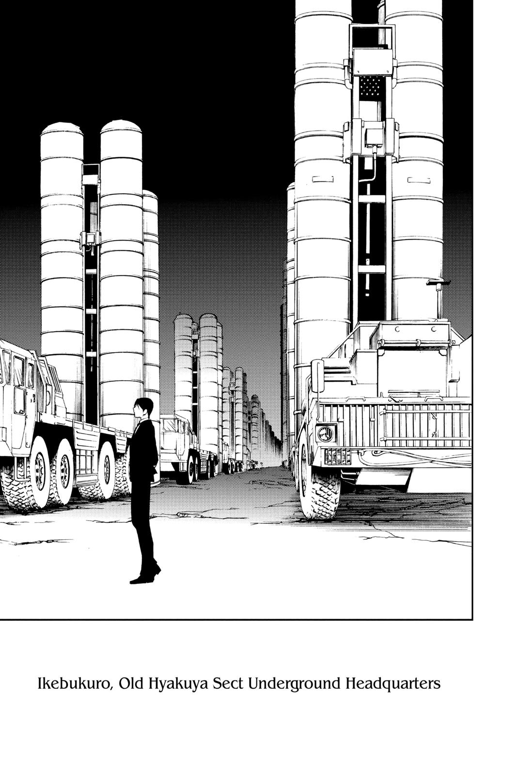 Read Seraph of the End Vampire Reign EN Manga Online