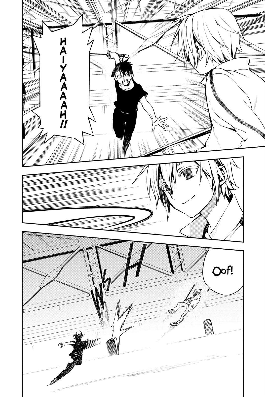 Read Seraph of the End Vampire Reign EN Manga Online