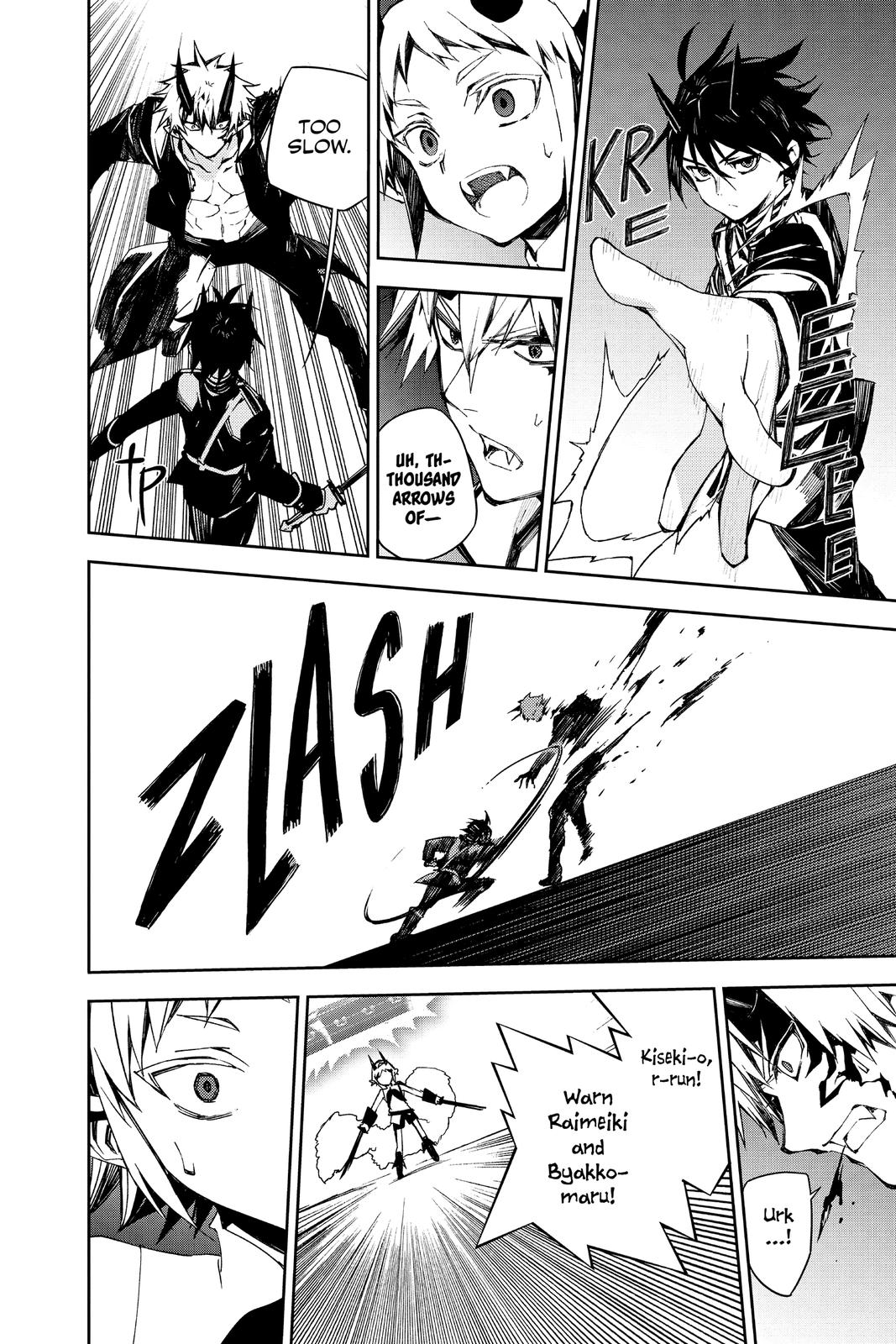 Read Seraph of the End Vampire Reign EN Manga Online