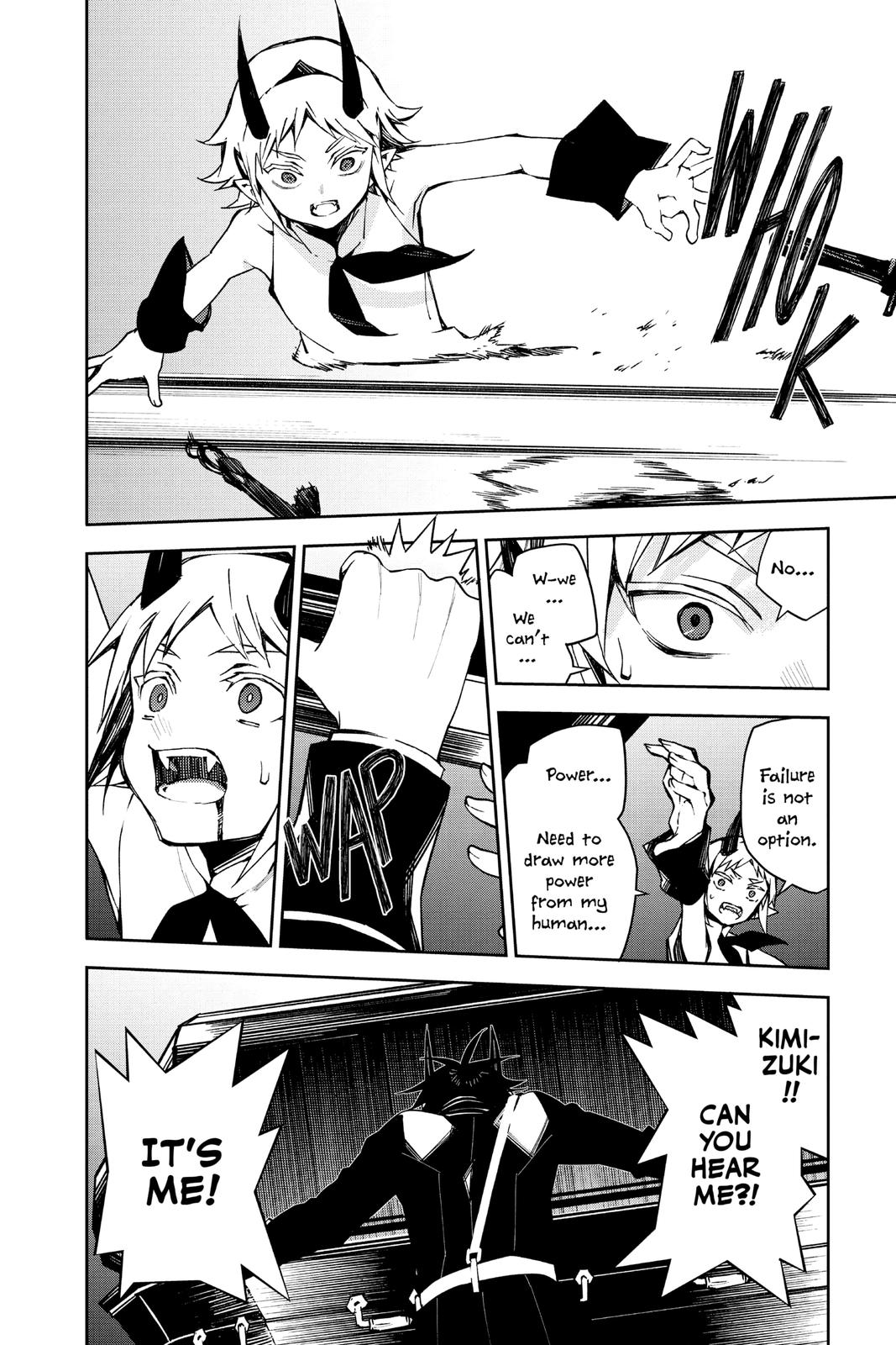 Read Seraph of the End Vampire Reign EN Manga Online