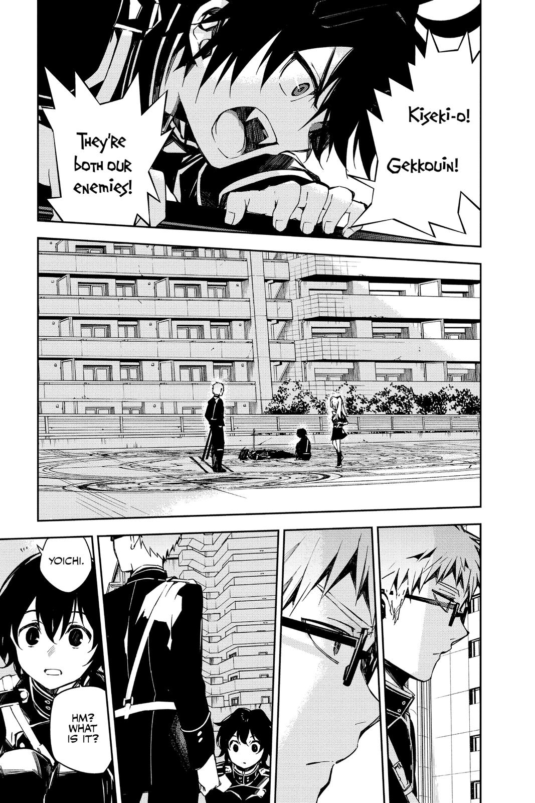 Read Seraph of the End Vampire Reign EN Manga Online