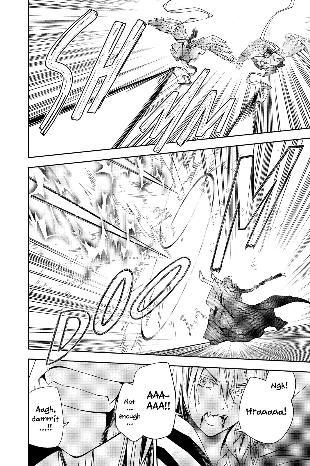 Read Seraph of the End Vampire Reign EN Manga Online