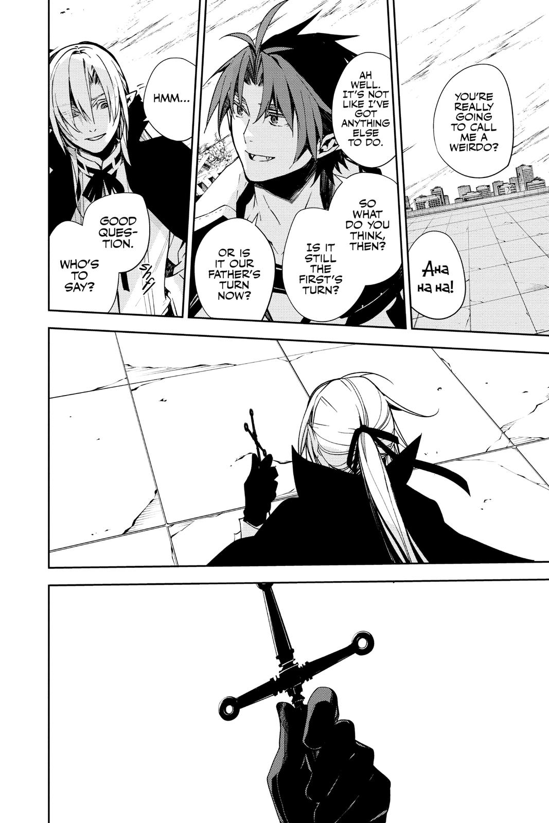 Read Seraph of the End Vampire Reign EN Manga Online