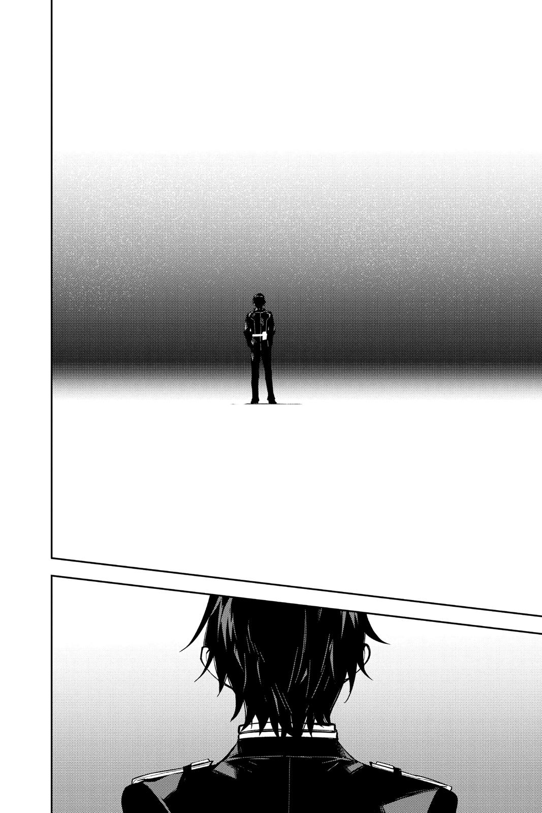 Read Seraph of the End Vampire Reign EN Manga Online