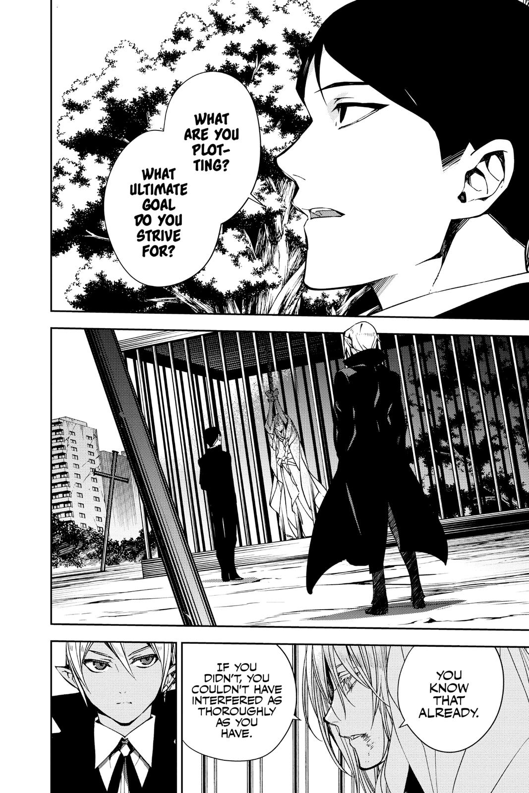 Read Seraph of the End Vampire Reign EN Manga Online