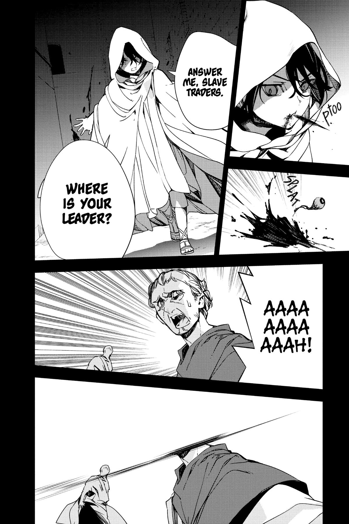 Read Seraph of the End Vampire Reign EN Manga Online