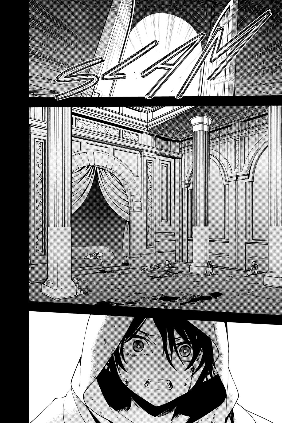 Read Seraph of the End Vampire Reign EN Manga Online