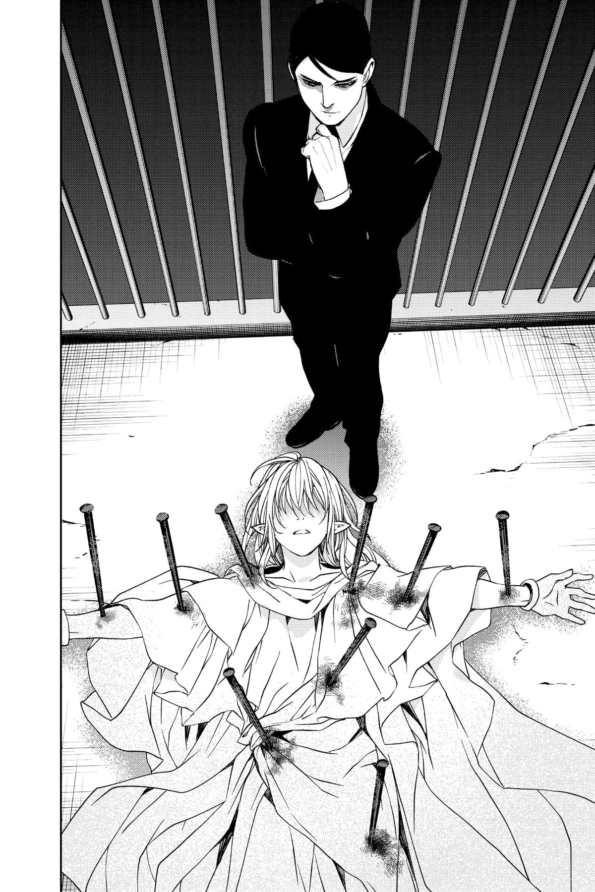 Read Seraph of the End Vampire Reign EN Manga Online