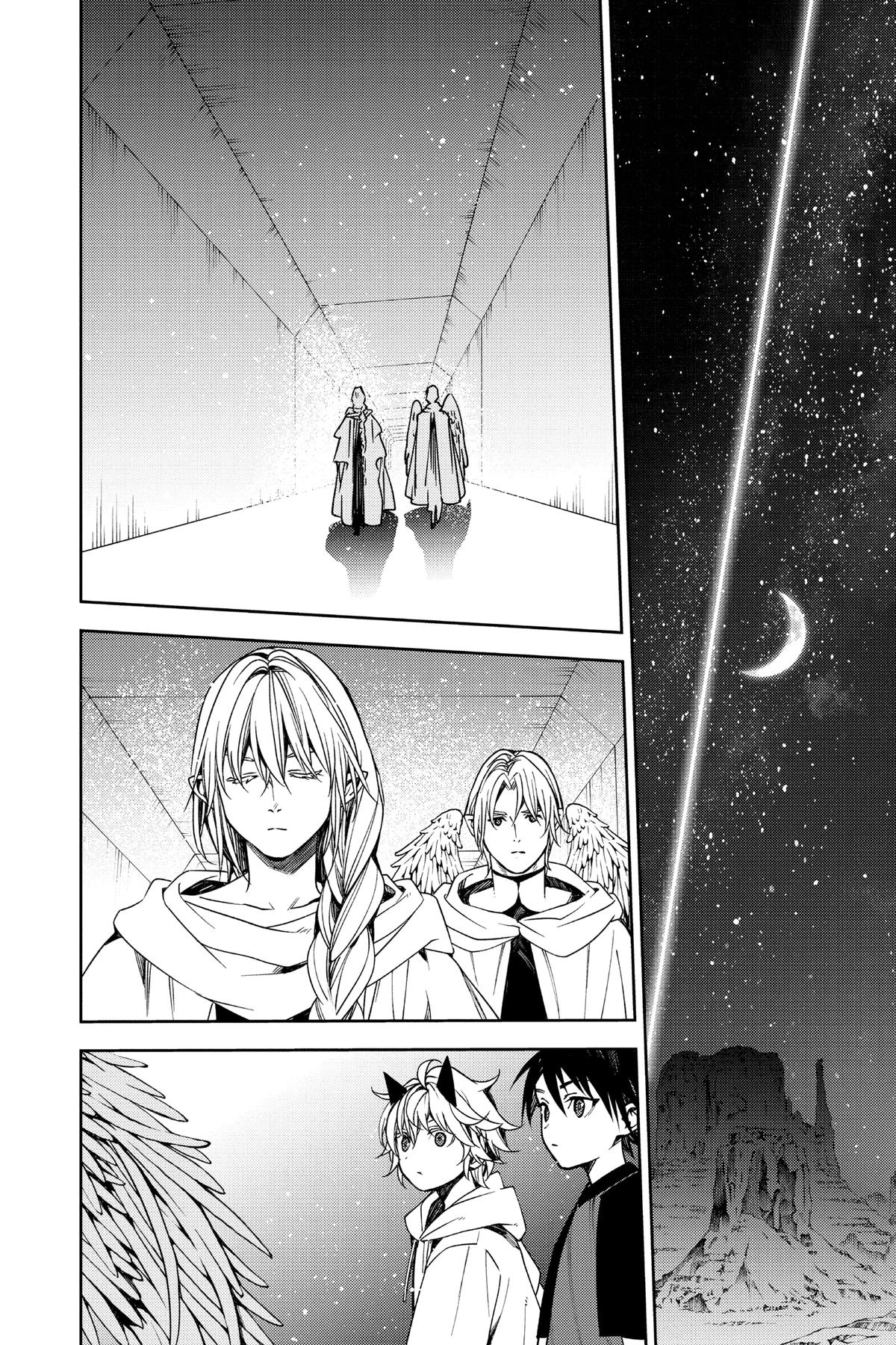 Read Seraph of the End Vampire Reign EN Manga Online