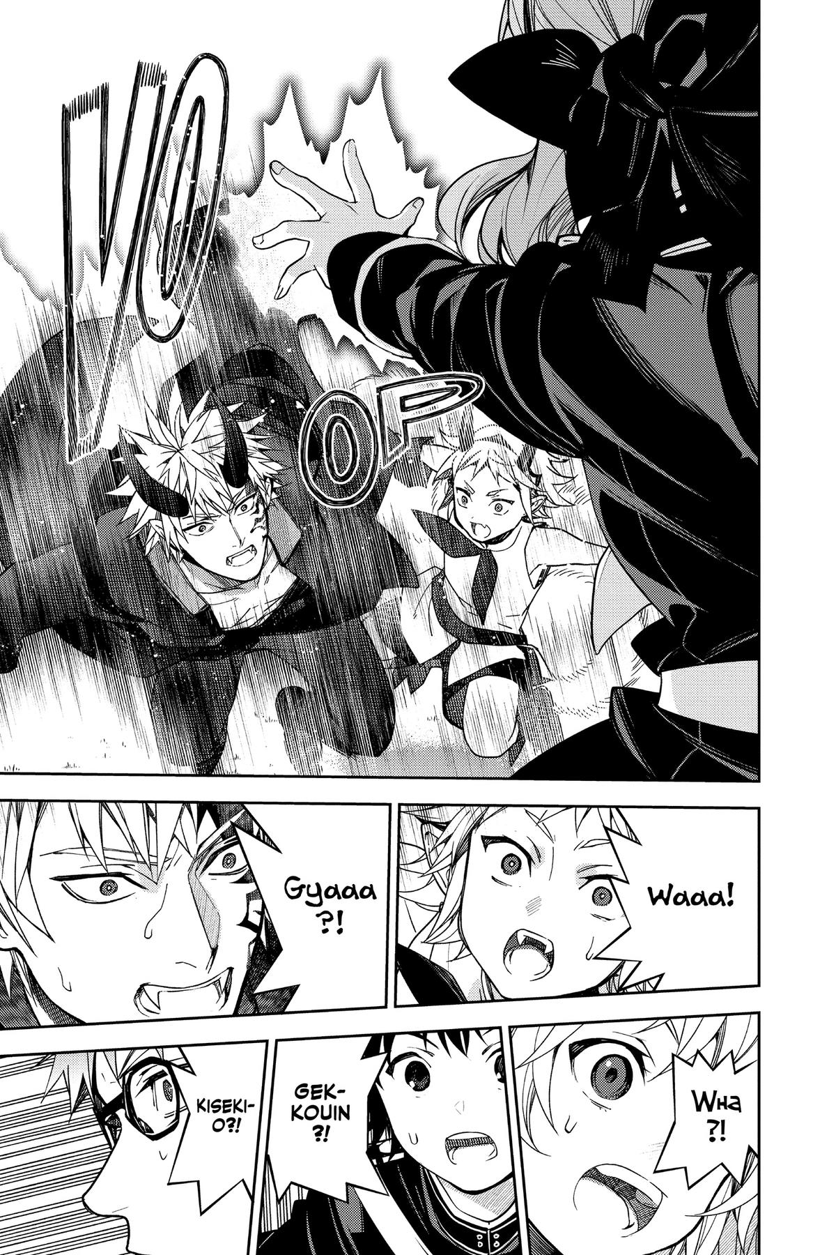 Read Seraph of the End Vampire Reign EN Manga Online