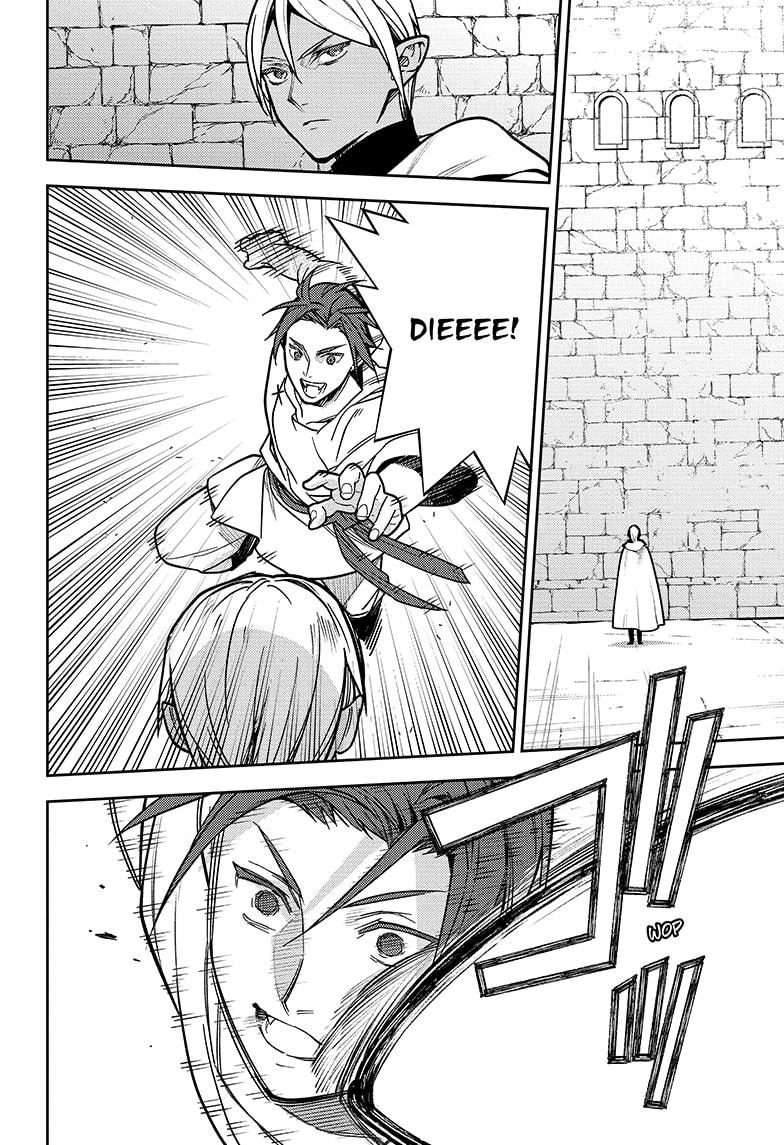 Read Seraph of the End Vampire Reign EN Manga Online