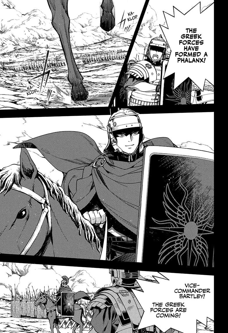 Read Seraph of the End Vampire Reign EN Manga Online