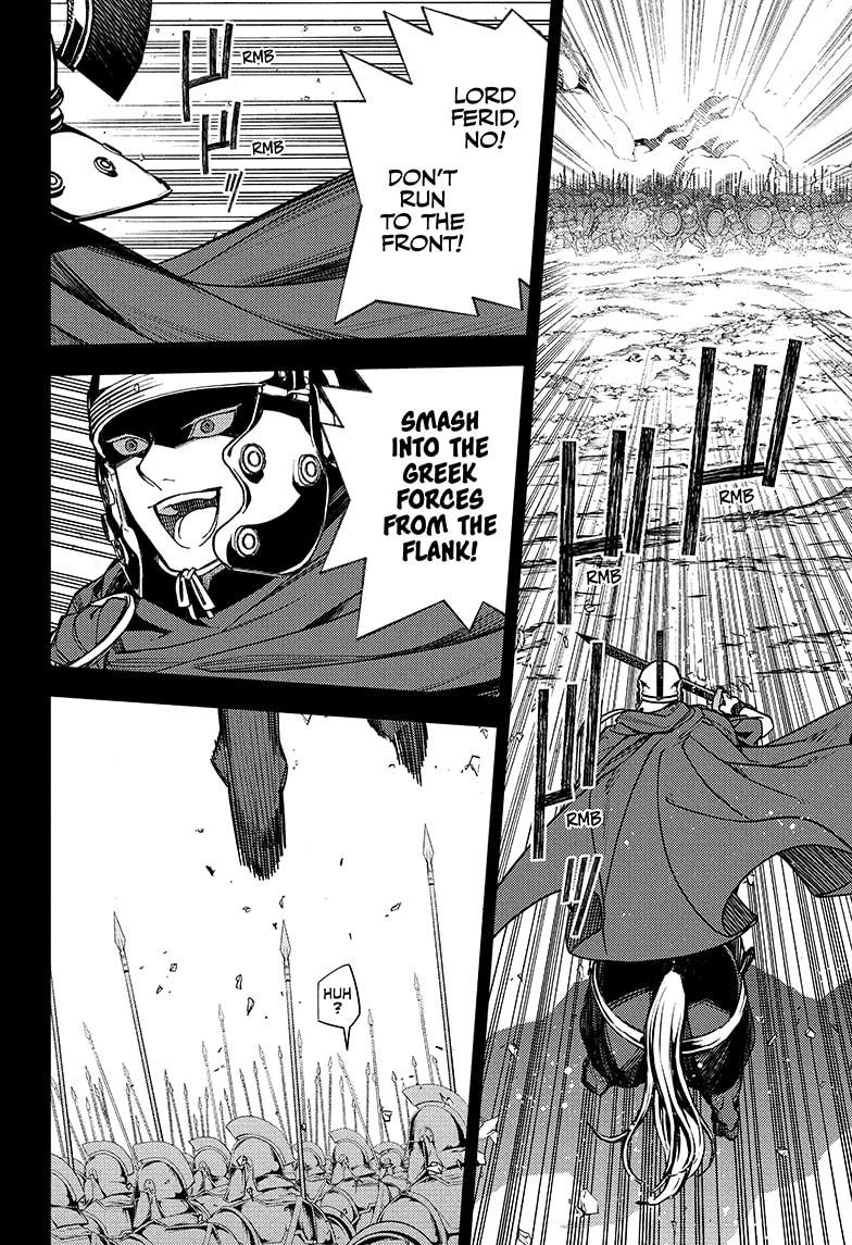 Read Seraph of the End Vampire Reign EN Manga Online