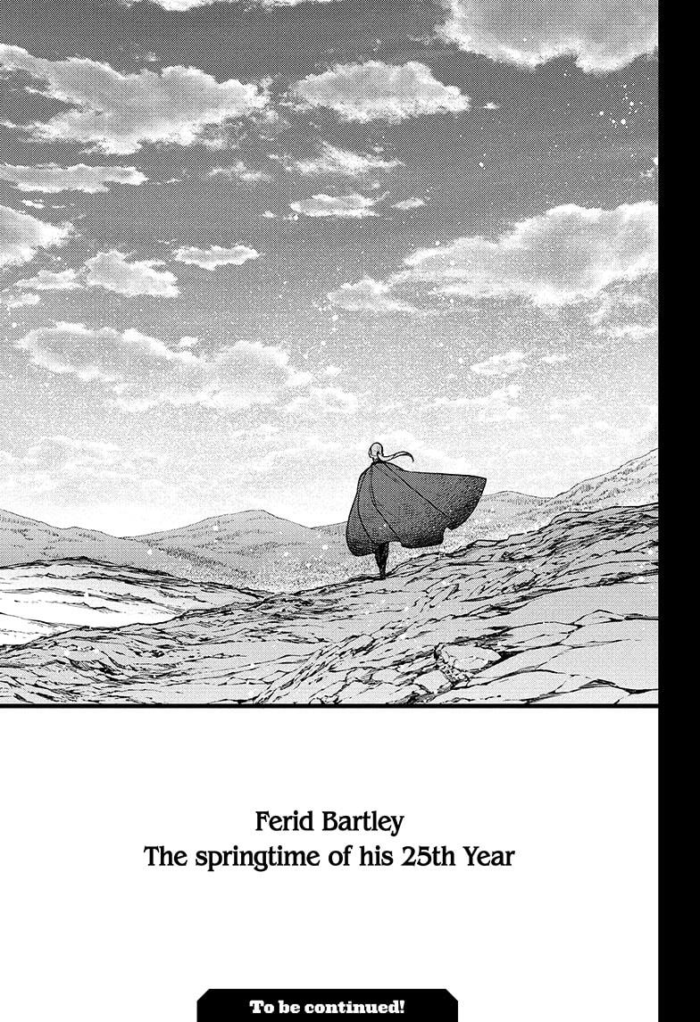 Read Seraph of the End Vampire Reign EN Manga Online