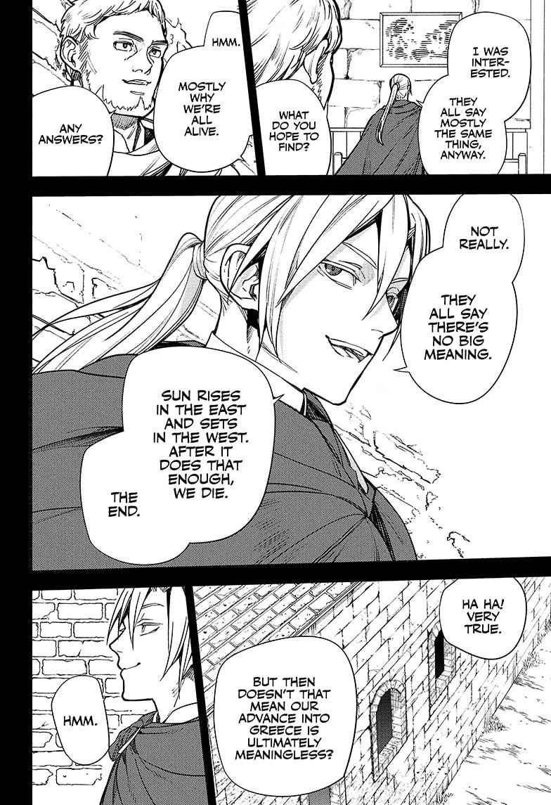 Read Seraph of the End Vampire Reign EN Manga Online