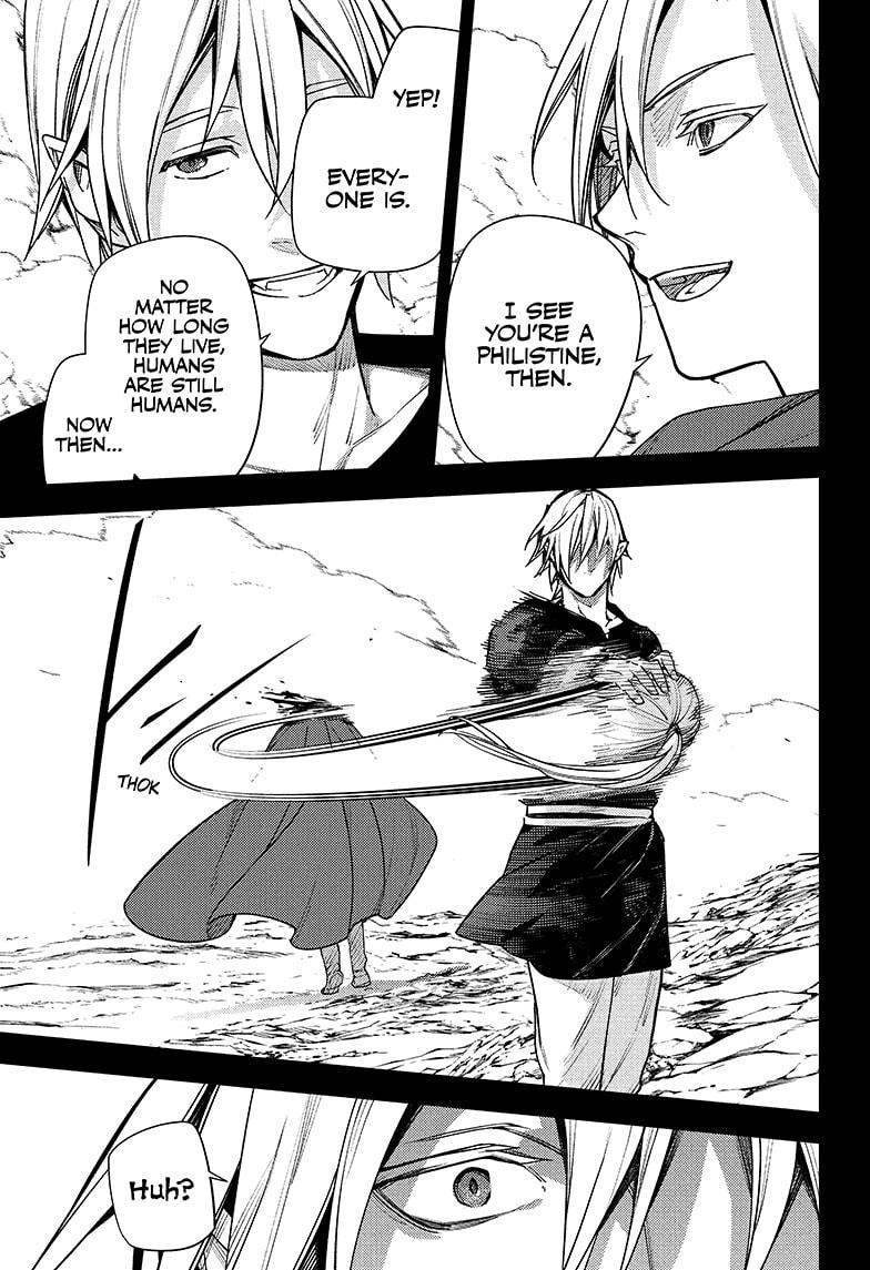 Read Seraph of the End Vampire Reign EN Manga Online