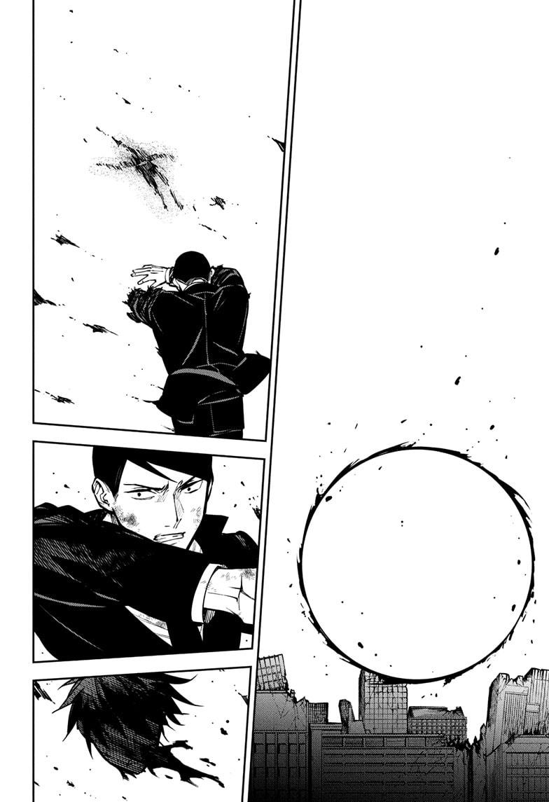 Read Seraph of the End Vampire Reign EN Manga Online