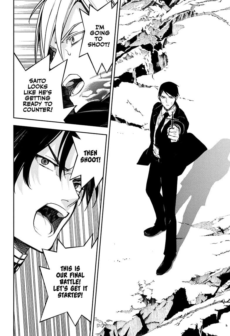 Read Seraph of the End Vampire Reign EN Manga Online