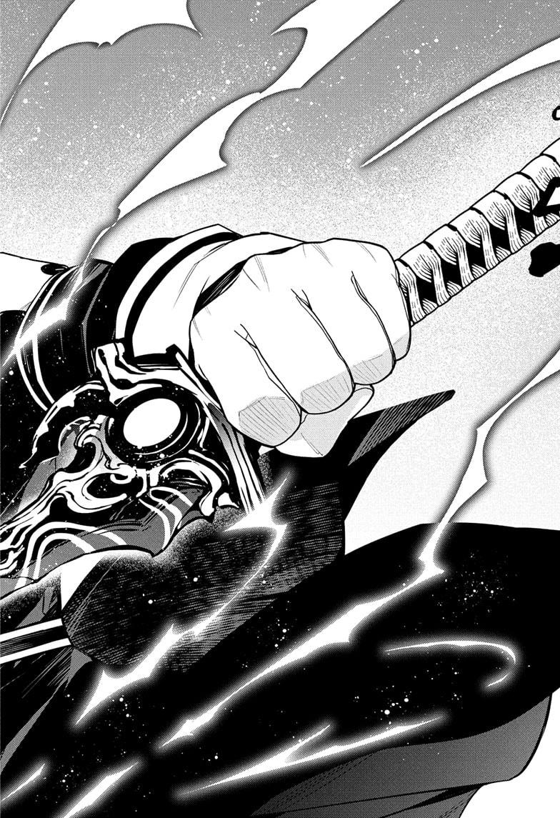 Read Seraph of the End Vampire Reign EN Manga Online