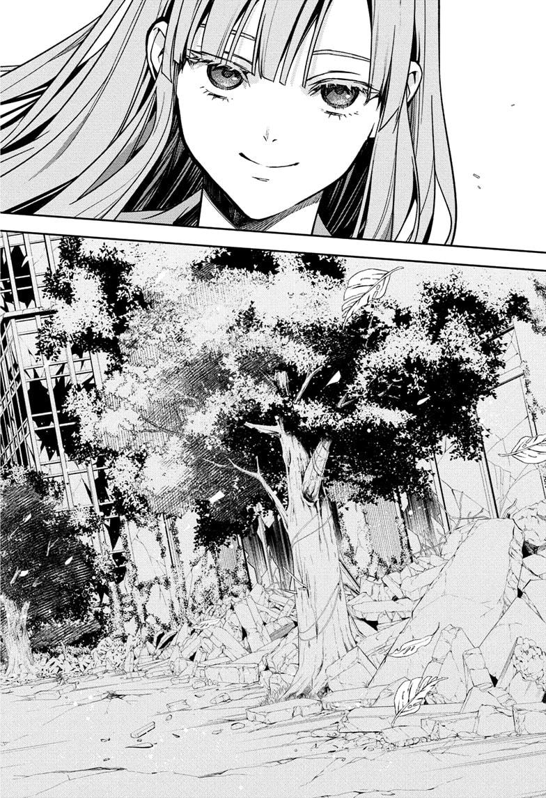 Read Seraph of the End Vampire Reign EN Manga Online