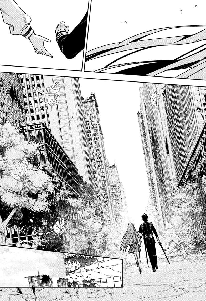 Read Seraph of the End Vampire Reign EN Manga Online