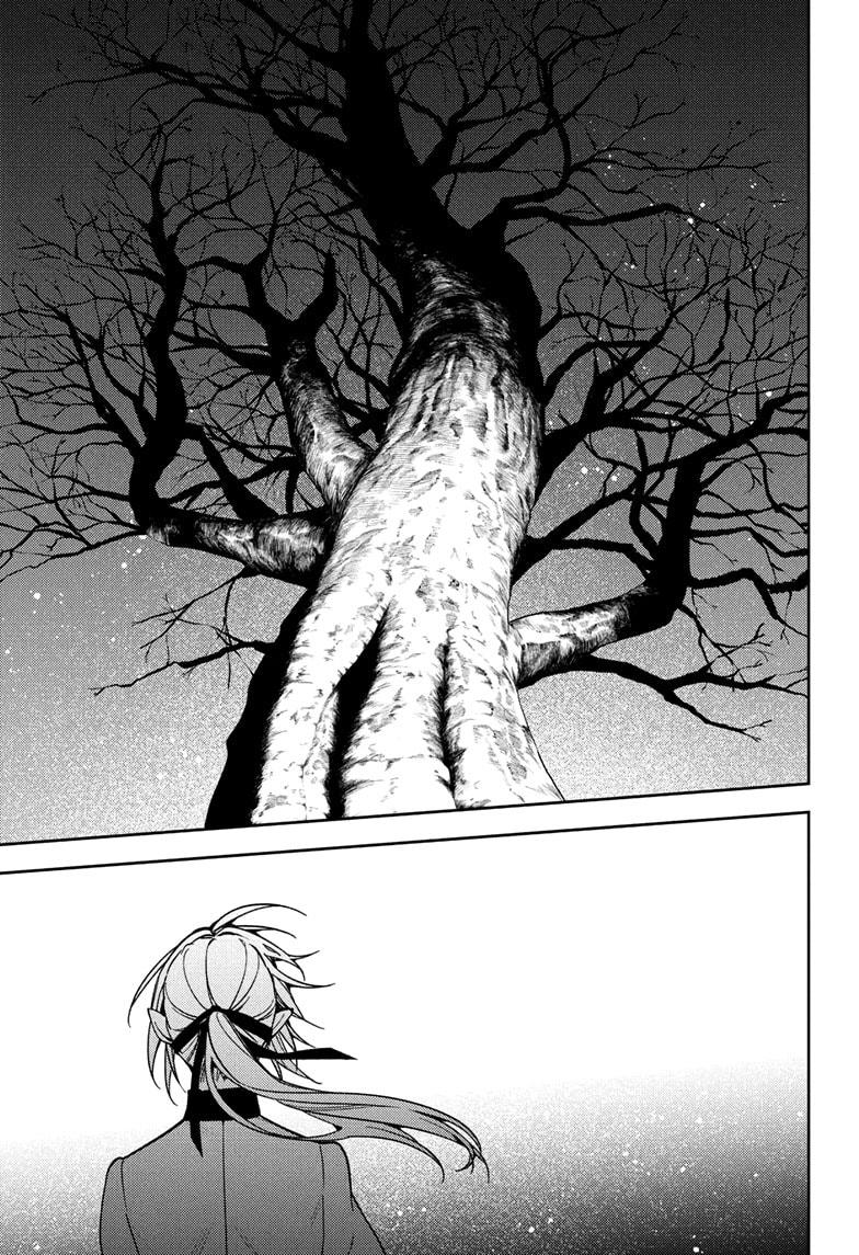 Read Seraph of the End Vampire Reign EN Manga Online