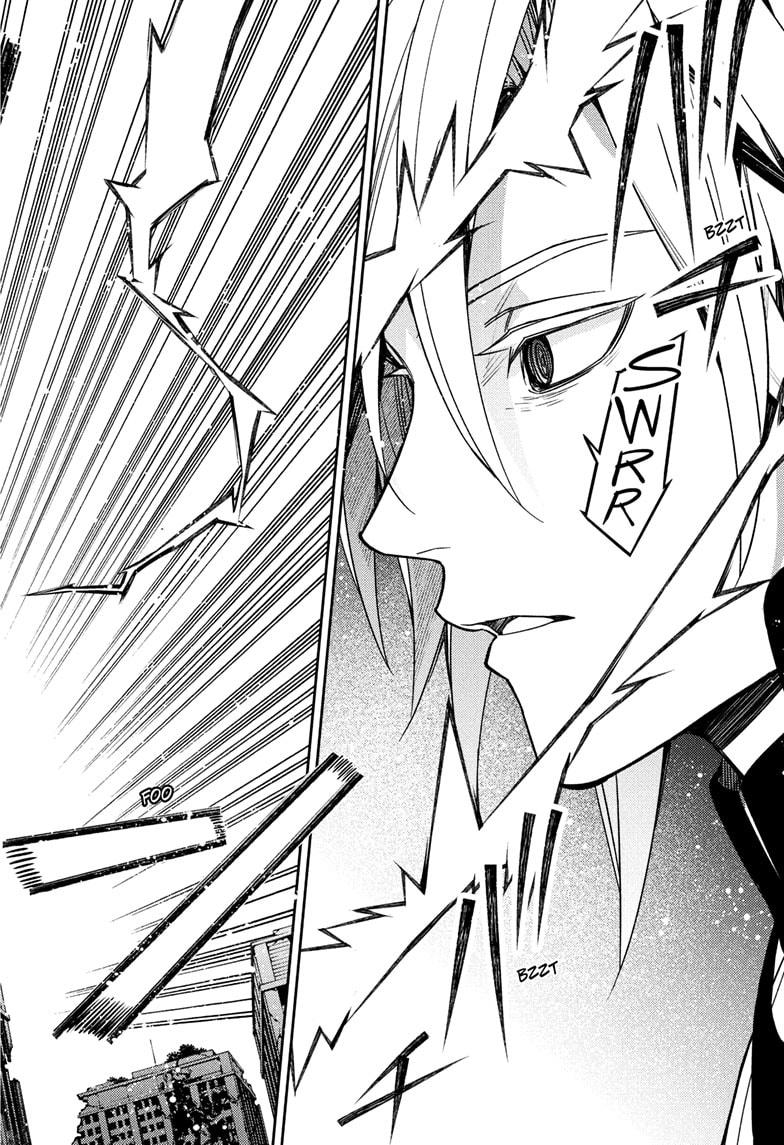 Read Seraph of the End Vampire Reign EN Manga Online