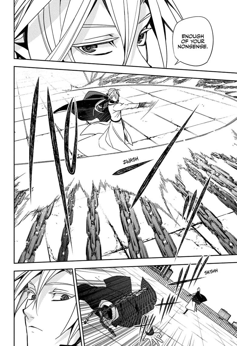 Read Seraph of the End Vampire Reign EN Manga Online