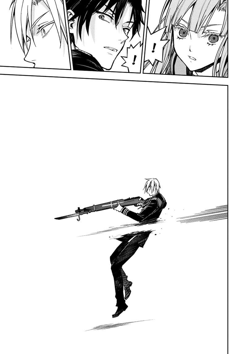 Read Seraph of the End Vampire Reign EN Manga Online