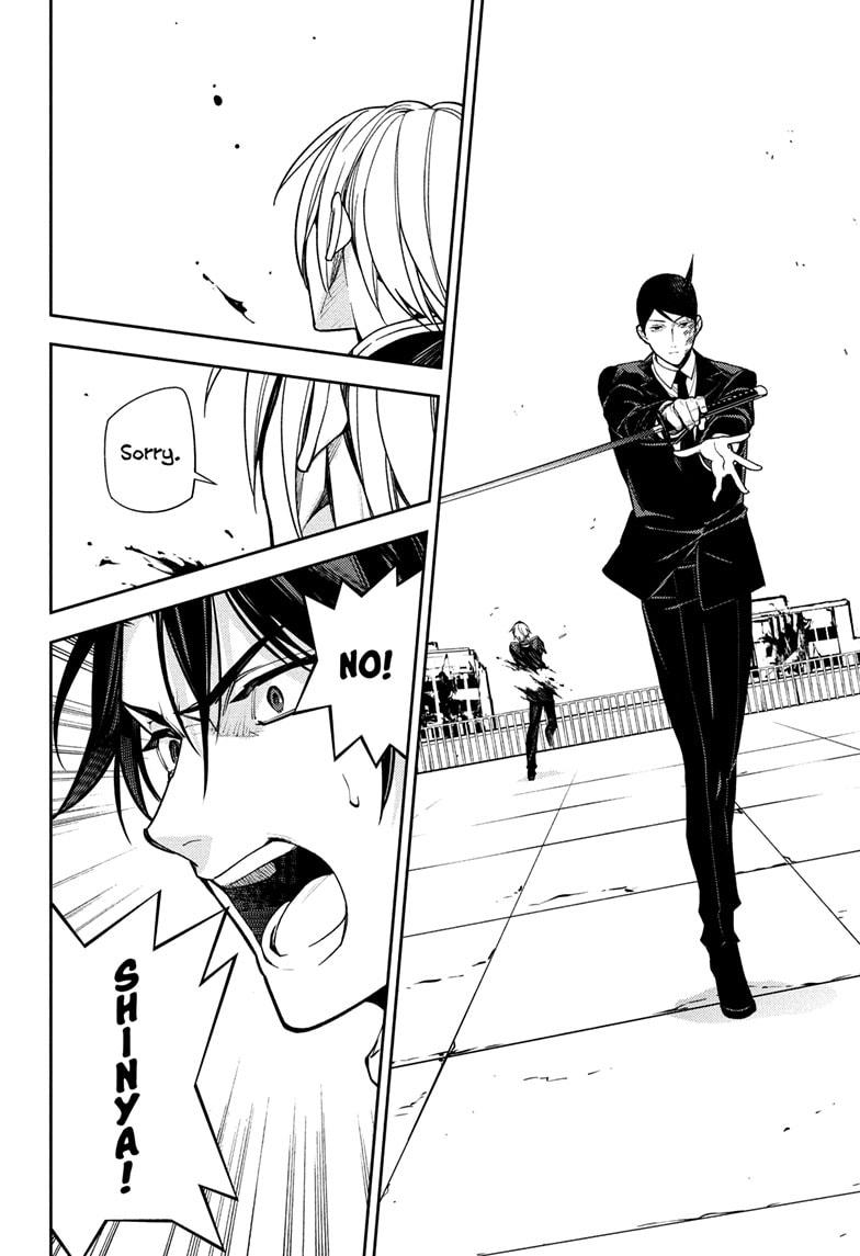 Read Seraph of the End Vampire Reign EN Manga Online