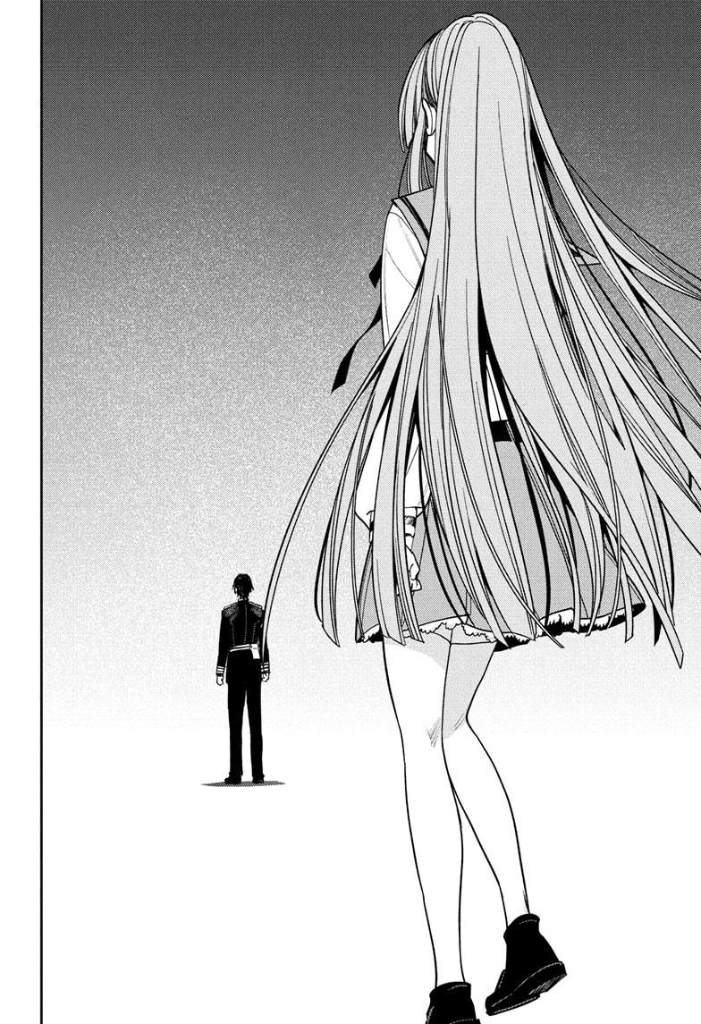 Read Seraph of the End Vampire Reign EN Manga Online