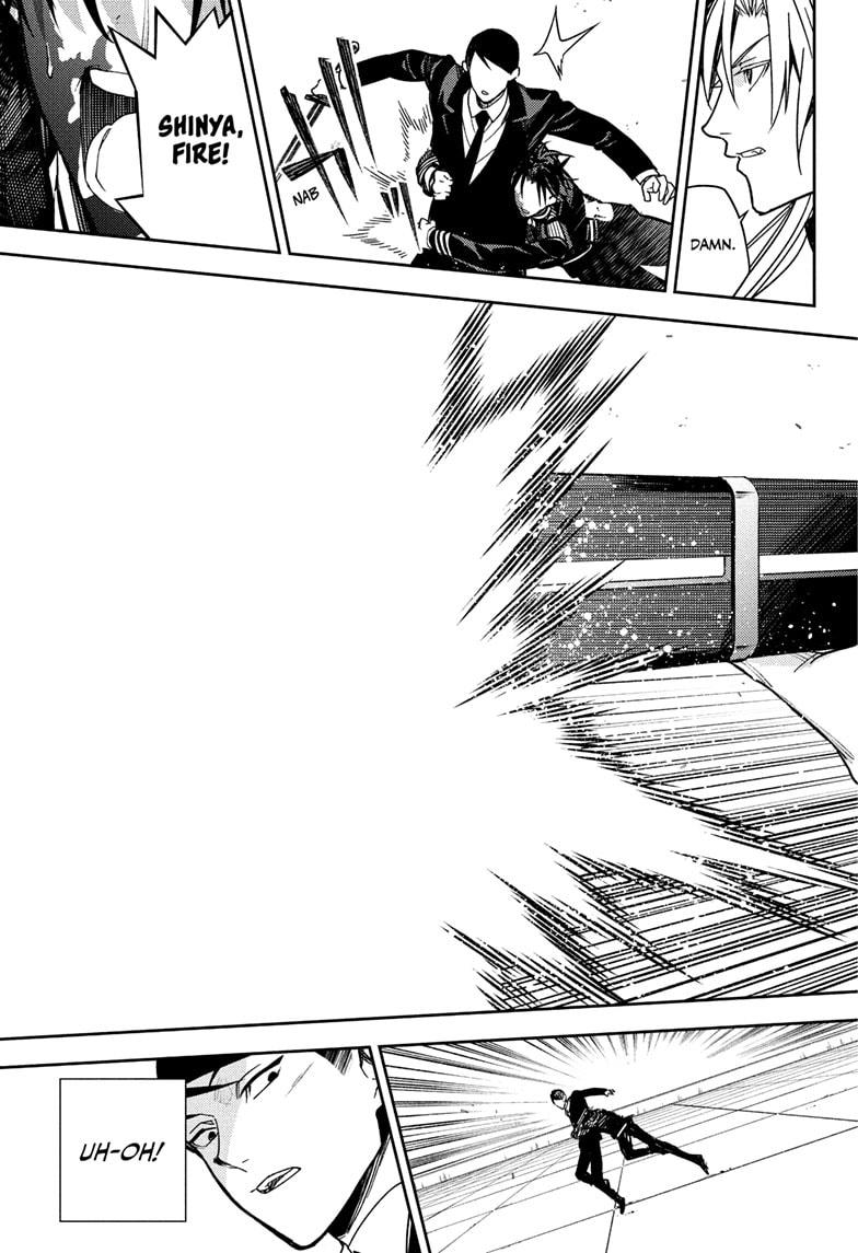 Read Seraph of the End Vampire Reign EN Manga Online