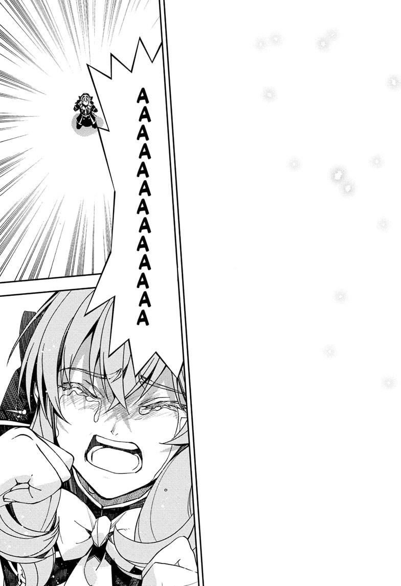 Read Seraph of the End Vampire Reign EN Manga Online