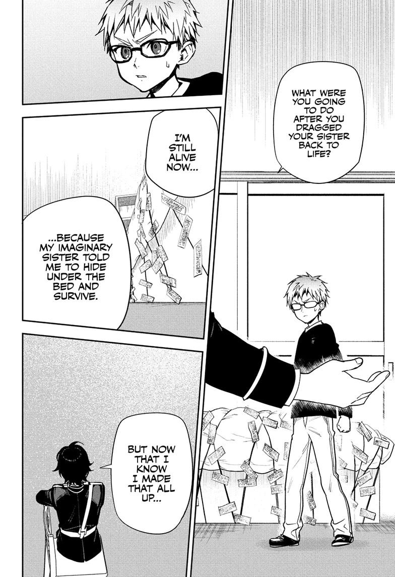 Read Seraph of the End Vampire Reign EN Manga Online