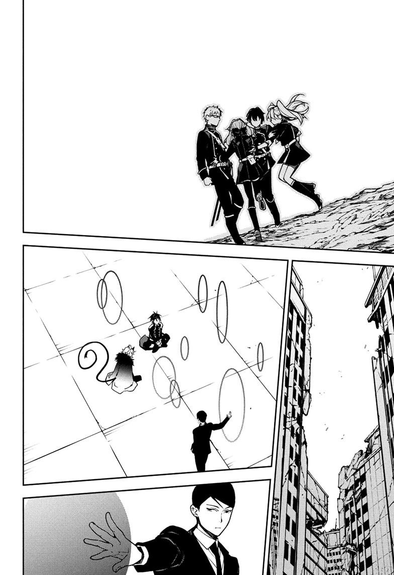 Read Seraph of the End Vampire Reign EN Manga Online