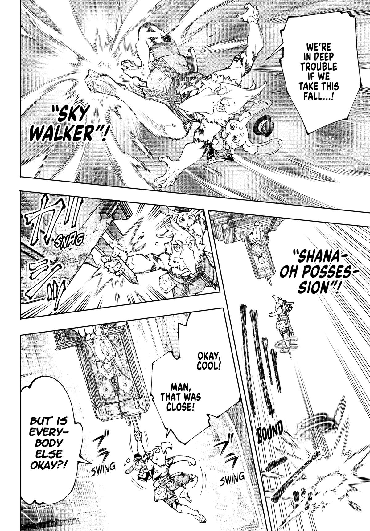 Read Shangri La Frontier EN Manga Online